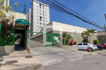 Apartamento à venda com 68m², 2 quartos e 1 vaga Apartamento à venda com 68m², 2 quartos e 1 vagaFachada