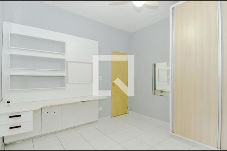 Quarto 1 de casa para alugar com 2 quartos, 130m² em Parque Jurema, Guarulhos