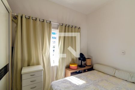 Quarto de apartamento para alugar com 1 quarto, 39m² em Campos Elíseos, São Paulo