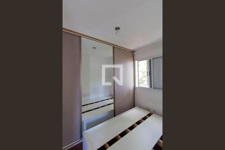Quarto 1 de apartamento à venda com 2 quartos, 46m² em Jardim São Francisco (zona Leste), São Paulo
