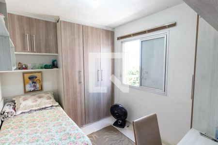 Quarto 1 de apartamento para alugar com 2 quartos, 50m² em Vila Marieta, São Paulo