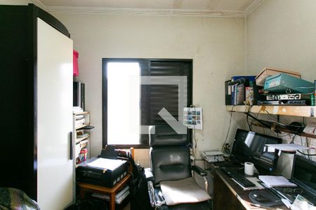 Escritório de casa à venda com 2 quartos, 92m² em Vila Carrão, São Paulo