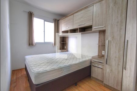 Quarto de apartamento para alugar com 1 quarto, 26m² em Cambuci, São Paulo