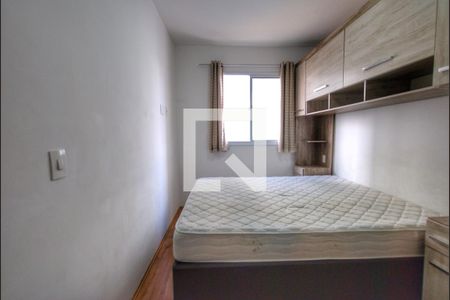 Quarto de apartamento para alugar com 1 quarto, 26m² em Cambuci, São Paulo