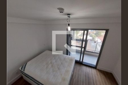 Apartamento à venda com 1 quarto, 32m² em Butantã, São Paulo