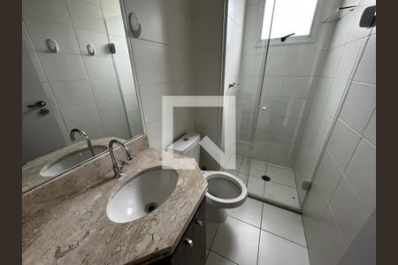 Apartamento à venda com 2 quartos, 54m² em Jardim Parque Morumbi, São Paulo