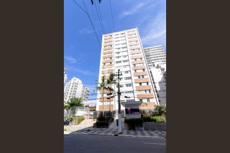 Fachada de apartamento à venda com 3 quartos, 92m² em Moema, São Paulo