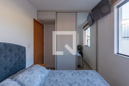 Quarto 1 de casa para alugar com 2 quartos, 110m² em Santa Branca, Belo Horizonte