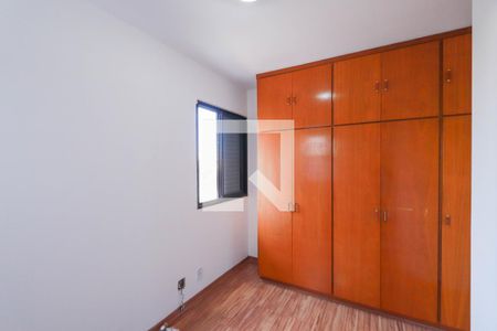 Quarto 1 de apartamento à venda com 3 quartos, 80m² em Parque Peruche, São Paulo