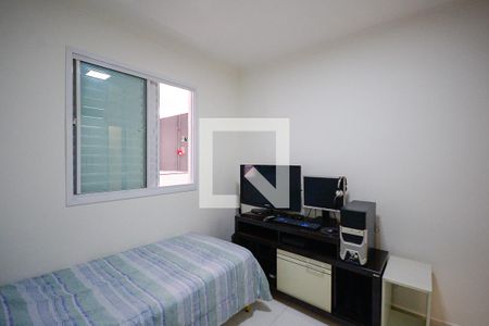 Quarto  de kitnet/studio à venda com 1 quarto, 30m² em Vila Gumercindo, São Paulo