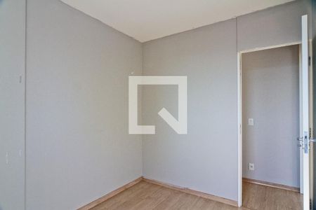 Quarto 1 de apartamento para alugar com 2 quartos, 48m² em Jardim Íris, São Paulo