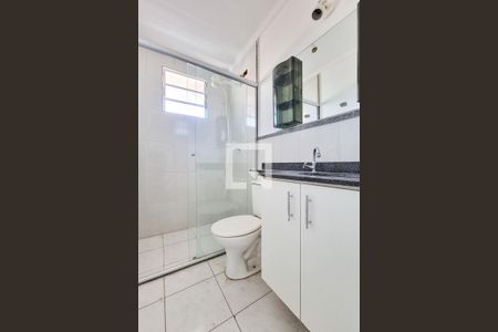 Banheiro da Suíte de casa de condomínio para alugar com 3 quartos, 157m² em Urbanova, São José dos Campos
