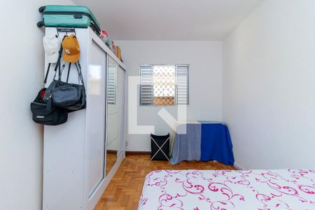 Quarto 1 de apartamento à venda com 2 quartos, 73m² em Santo Amaro, São Paulo