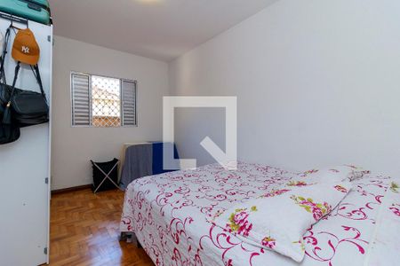 Quarto 1 de apartamento à venda com 2 quartos, 73m² em Santo Amaro, São Paulo