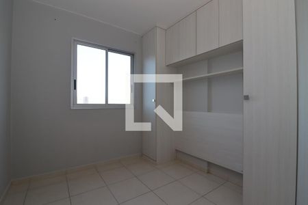 Suíte de apartamento para alugar com 1 quarto, 30m² em Samambaia Sul (samambaia), Brasília