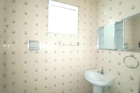 Banheiro da Suíte 1 de casa para alugar com 2 quartos, 259m² em Parque dos Cisnes, Campinas