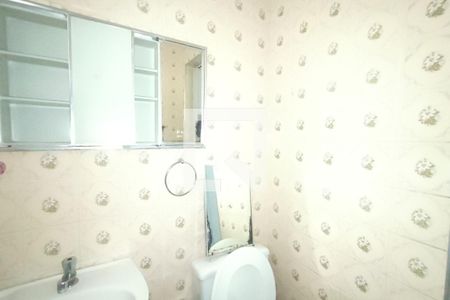 Banheiro da Suíte 1 de casa para alugar com 2 quartos, 259m² em Parque dos Cisnes, Campinas