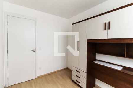 Quarto 1 de apartamento para alugar com 2 quartos, 44m² em Brás, São Paulo