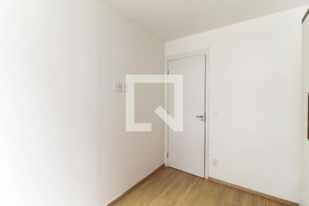 Quarto 1 de apartamento para alugar com 2 quartos, 44m² em Brás, São Paulo