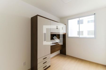 Quarto 1 de apartamento para alugar com 2 quartos, 44m² em Brás, São Paulo