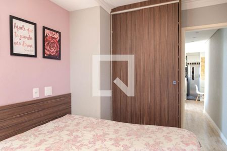 Quarto 1 de apartamento para alugar com 2 quartos, 54m² em Vila Miriam, Guarulhos