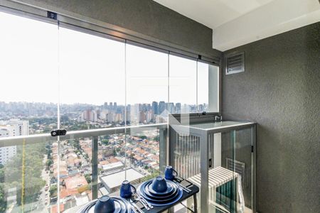 Varanda de kitnet/studio para alugar com 1 quarto, 23m² em Santo Amaro, São Paulo