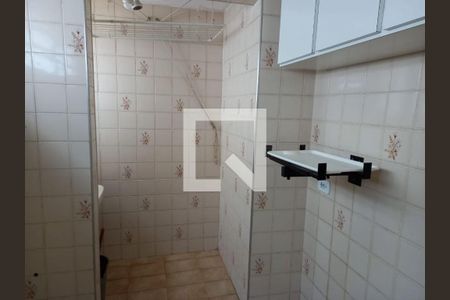 Apartamento à venda com 1 quarto, 57m² em Jardim Paulista, São Paulo