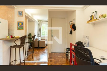 Sala de apartamento à venda com 1 quarto, 40m² em Campos Elíseos, São Paulo