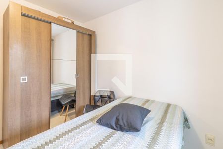 Apartamento à venda com 103m², 3 quartos e 2 vagas Apartamento à venda com 103m², 3 quartos e 2 vagasSuíte Canadense 2