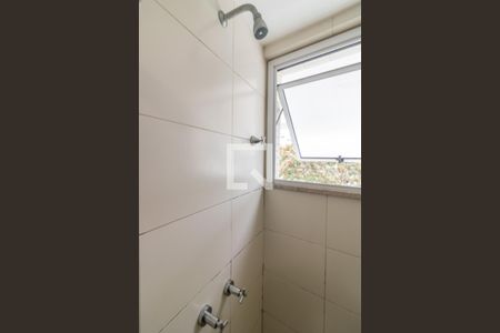 Apartamento à venda com 103m², 3 quartos e 2 vagas Apartamento à venda com 103m², 3 quartos e 2 vagasSuíte Canadense - Banheiro