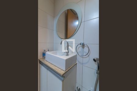 Apartamento à venda com 103m², 3 quartos e 2 vagas Apartamento à venda com 103m², 3 quartos e 2 vagasLavabo