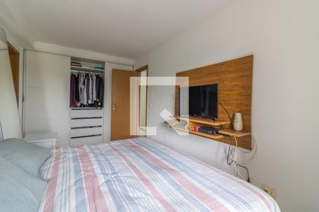 Apartamento à venda com 103m², 3 quartos e 2 vagas Apartamento à venda com 103m², 3 quartos e 2 vagasSuíte