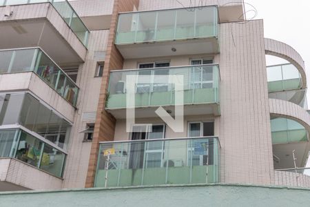 Apartamento à venda com 103m², 3 quartos e 2 vagas Apartamento à venda com 103m², 3 quartos e 2 vagasPlaca Quinto Andar