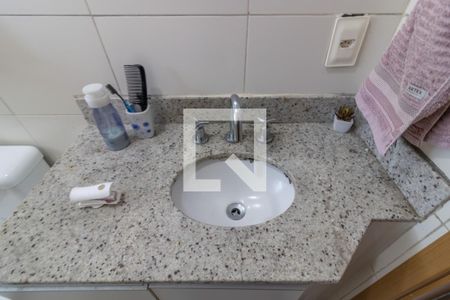 Apartamento à venda com 103m², 3 quartos e 2 vagas Apartamento à venda com 103m², 3 quartos e 2 vagasSuíte Canadense - Banheiro