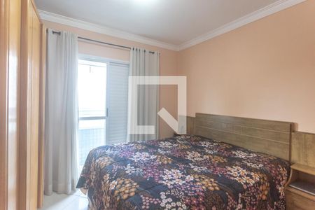 Apartamento à venda com 91m², 3 quartos e 2 vagas Apartamento à venda com 91m², 3 quartos e 2 vagasSuíte