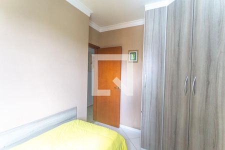 Apartamento à venda com 91m², 3 quartos e 2 vagas Apartamento à venda com 91m², 3 quartos e 2 vagasQuarto 1