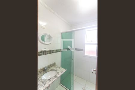 Apartamento à venda com 91m², 3 quartos e 2 vagas Apartamento à venda com 91m², 3 quartos e 2 vagasBanheiro suíte