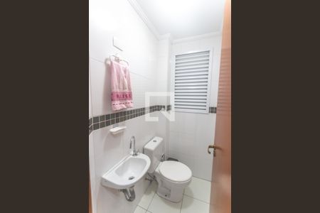 Apartamento à venda com 91m², 3 quartos e 2 vagas Apartamento à venda com 91m², 3 quartos e 2 vagasLavabo