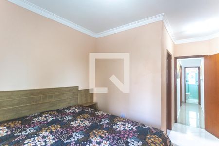 Apartamento à venda com 91m², 3 quartos e 2 vagas Apartamento à venda com 91m², 3 quartos e 2 vagasSuíte