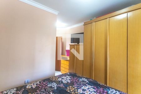 Apartamento à venda com 91m², 3 quartos e 2 vagas Apartamento à venda com 91m², 3 quartos e 2 vagasSuíte