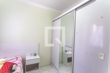 Apartamento à venda com 91m², 3 quartos e 2 vagas Apartamento à venda com 91m², 3 quartos e 2 vagasQuarto 2