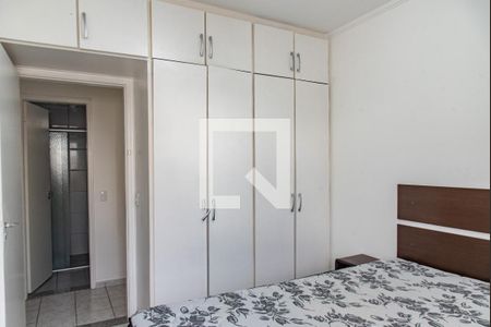 Quarto 1 de apartamento para alugar com 2 quartos, 69m² em Ipiranga, São Paulo