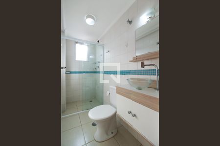 Banheiro de apartamento à venda com 1 quarto, 40m² em Indianópolis, São Paulo