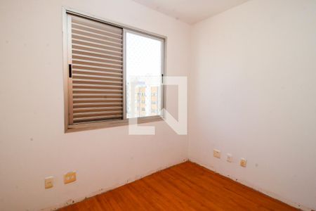 Quarto 1 de apartamento para alugar com 2 quartos, 144m² em Lourdes, Belo Horizonte