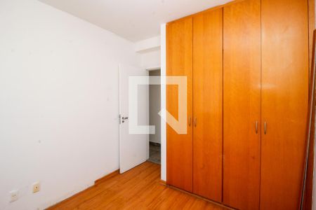 Quarto 1 de apartamento para alugar com 2 quartos, 144m² em Lourdes, Belo Horizonte