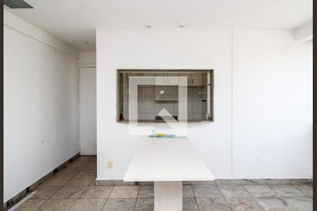 Sala de apartamento para alugar com 2 quartos, 144m² em Lourdes, Belo Horizonte