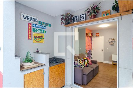 Varanda de apartamento à venda com 2 quartos, 70m² em Jardim Prudência, São Paulo