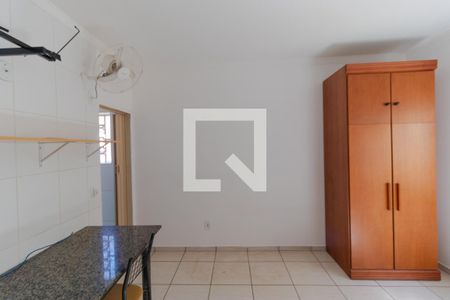 Kitnet de kitnet/studio para alugar com 1 quarto, 25m² em Cidade Universitária, Campinas