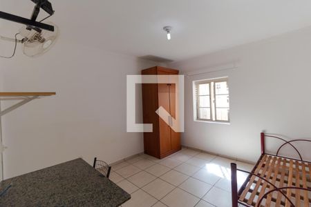 Kitnet de kitnet/studio para alugar com 1 quarto, 25m² em Cidade Universitária, Campinas