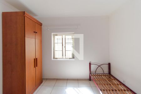 Kitnet de kitnet/studio para alugar com 1 quarto, 25m² em Cidade Universitária, Campinas